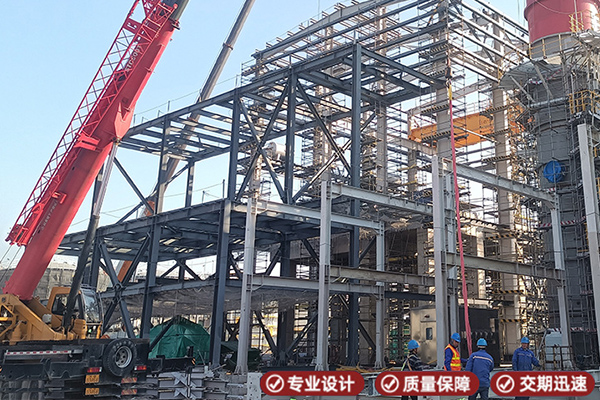 长春钢结构制作的工艺流程及注意事项